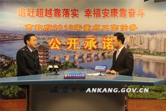安康新闻网最新消息，发展热议掀起波澜