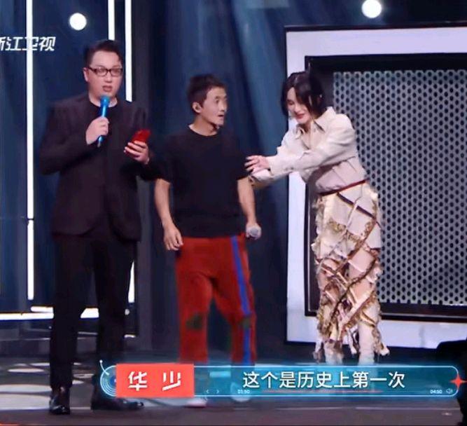 张楚新歌发布，探索变化中的学习，展现自信与成就的力量
