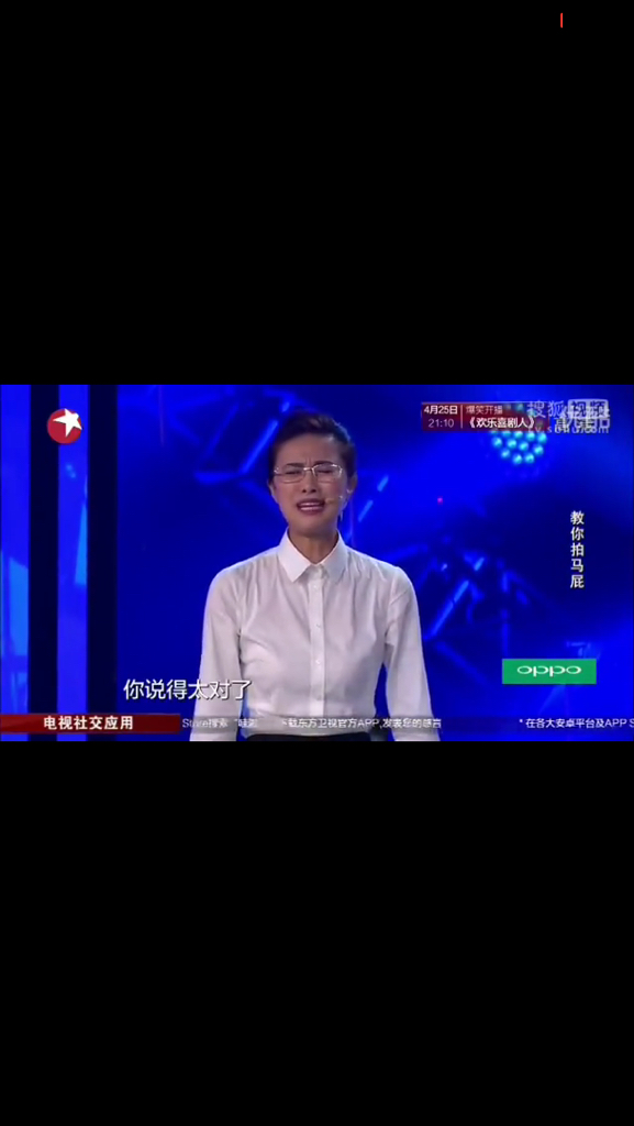 商业空间规划设计 第292页