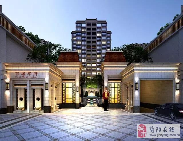 商业空间规划设计 第289页
