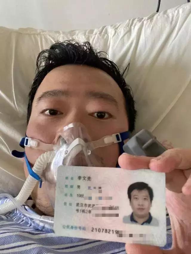 新冠病毒最新药方论述揭秘，最新药方解析与探讨