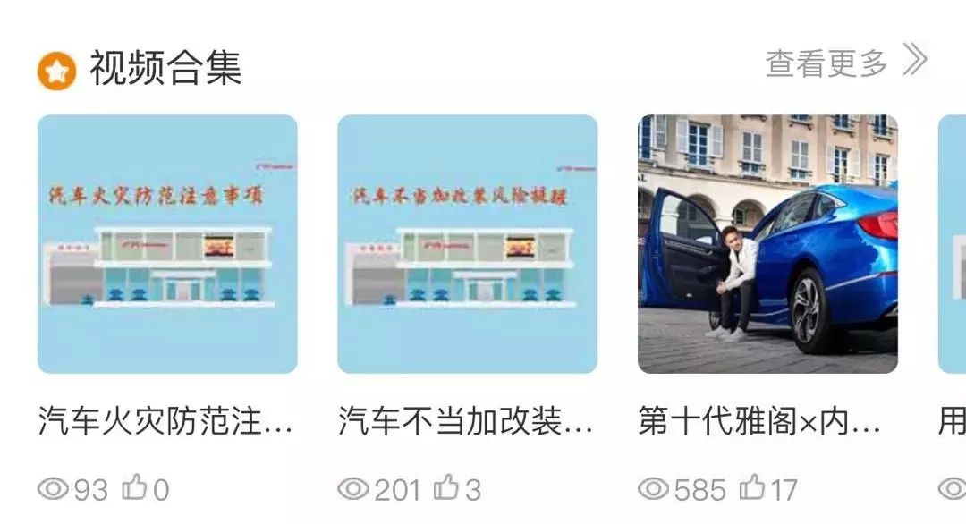 徐诗霖最新动态揭秘，追踪偶像资讯的必备指南