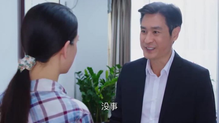 熟男有惑，演员阵容揭晓，友情家庭的温馨日常之旅