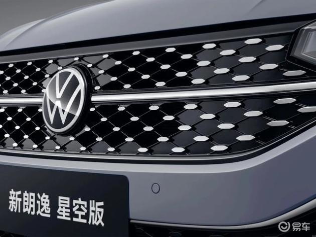 2025款凌渡新款图，未来设计理念完美呈现