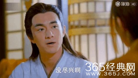 品牌形象策划与设计 第275页