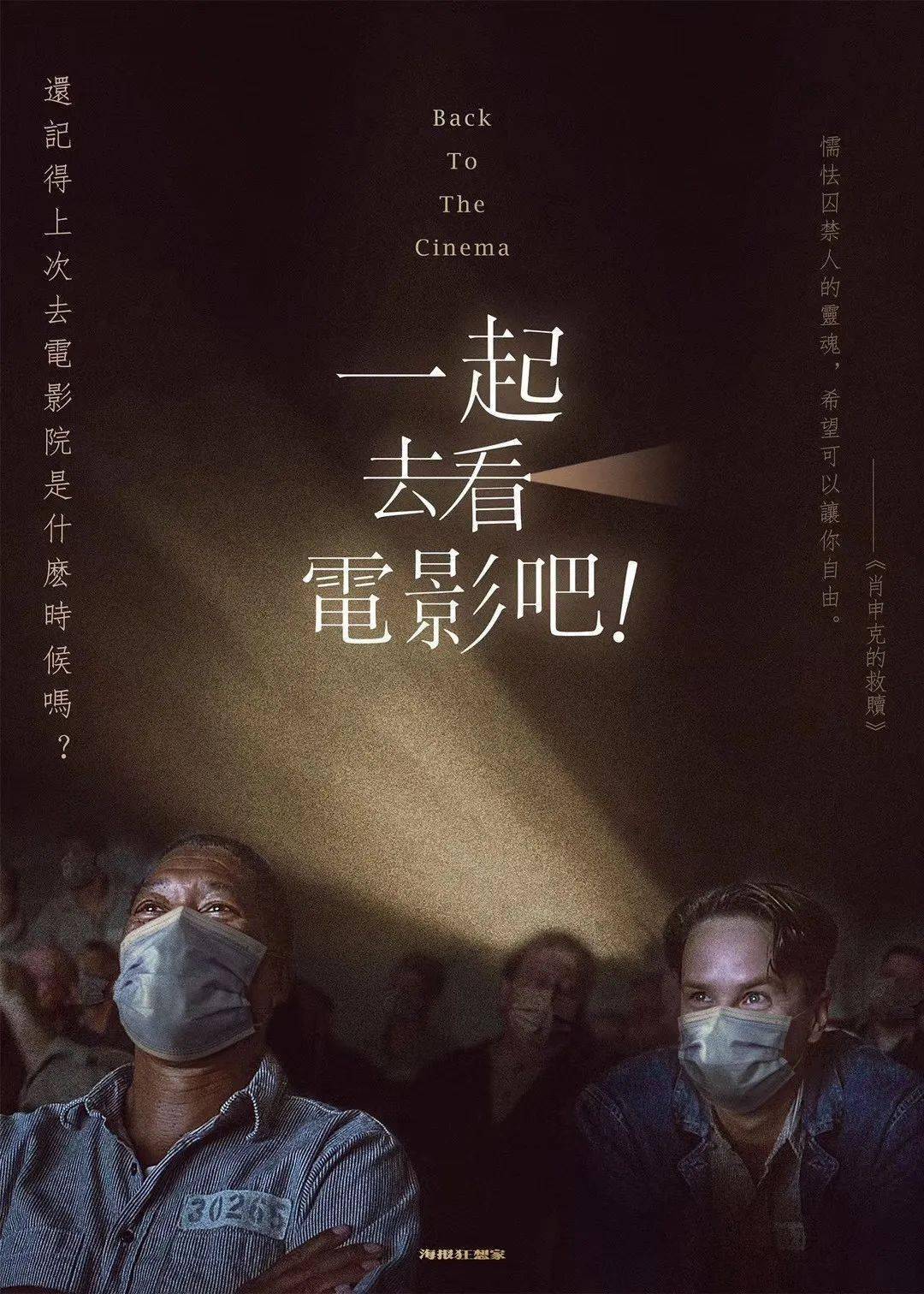 品牌形象策划与设计 第274页
