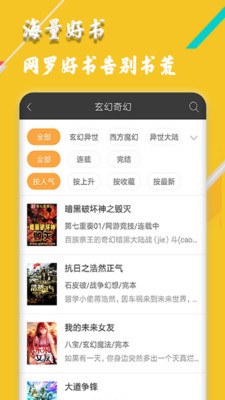 甲醇最新市场价，家的温馨与市场价格波动背后的故事