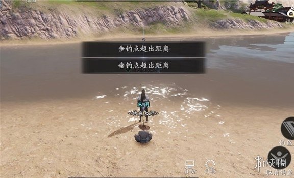 天刀钓鱼比赛，自然美景中的轻松探索之旅
