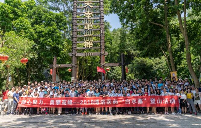 品牌形象策划与设计 第268页