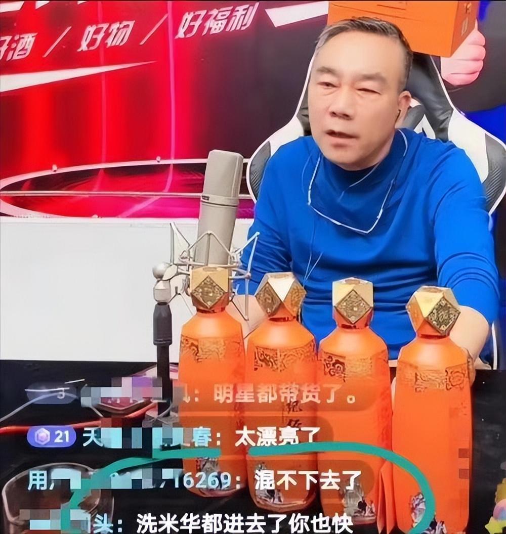 天津相声演员的成长之路，自信、变化与励志故事