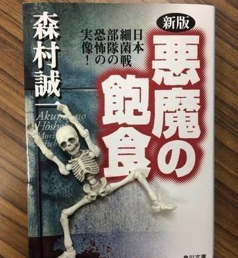 大白最新版，自然美景探索之旅