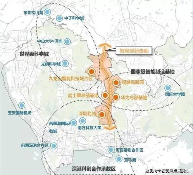 品牌形象策划与设计 第197页