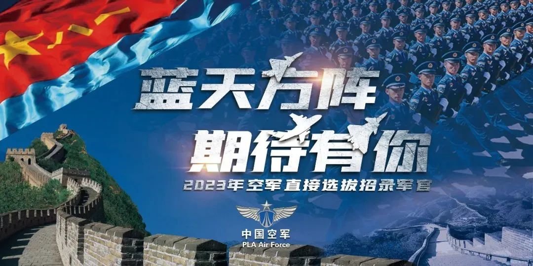 最新招聘信息2024，时代的呼唤与行业重塑