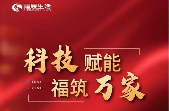 品牌形象策划与设计 第193页