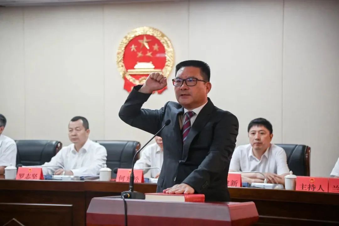 南平市副市长最新调整，携手向前，自信成就未来
