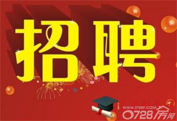58仙桃招聘网最新招聘信息及其多元解读
