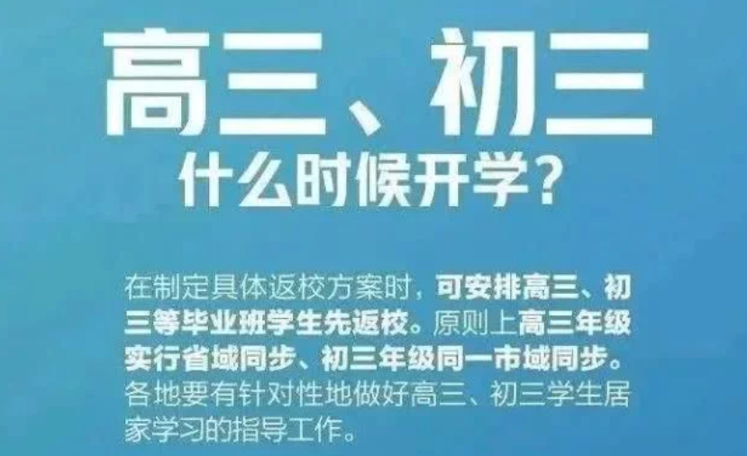 品牌形象策划与设计 第146页