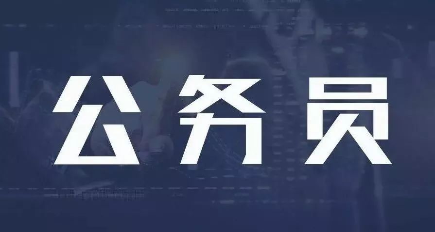 最新遴选公告，时代的呼唤，未来的契机之门开启