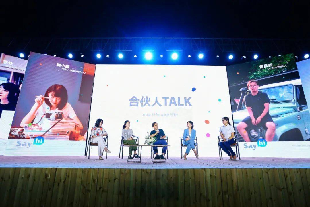 玟星最新高科技产品重塑未来生活潮流的引领者