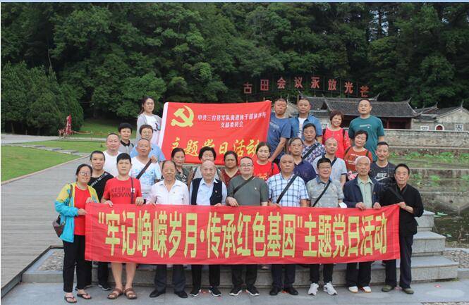 教育之星红老师，时代之光下的璀璨星辰引领者