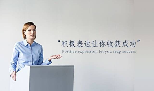 言沫最新观点阐述