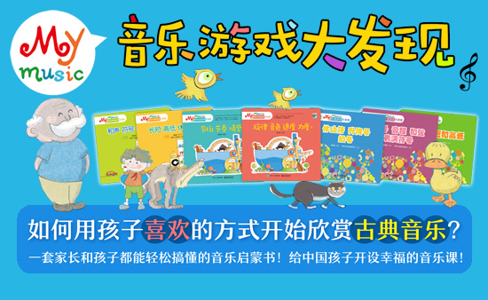 考证宝最新，友谊与发现的温馨旅程之旅