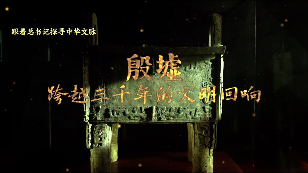 凤凰悲歌最新回响，时代烙印与文化的传承