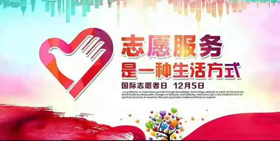 时代背景下的青春力量，最新团务动态速递
