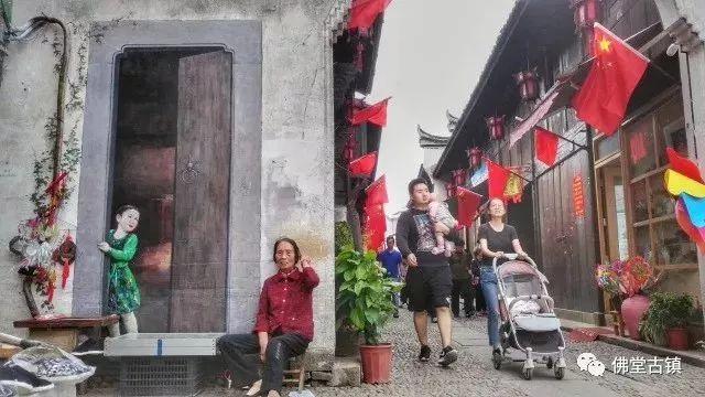 商业空间规划设计 第61页