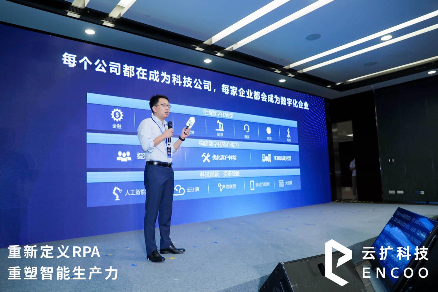 科技重塑生产力，最新疫情背景下的复工神器助力复工复产！