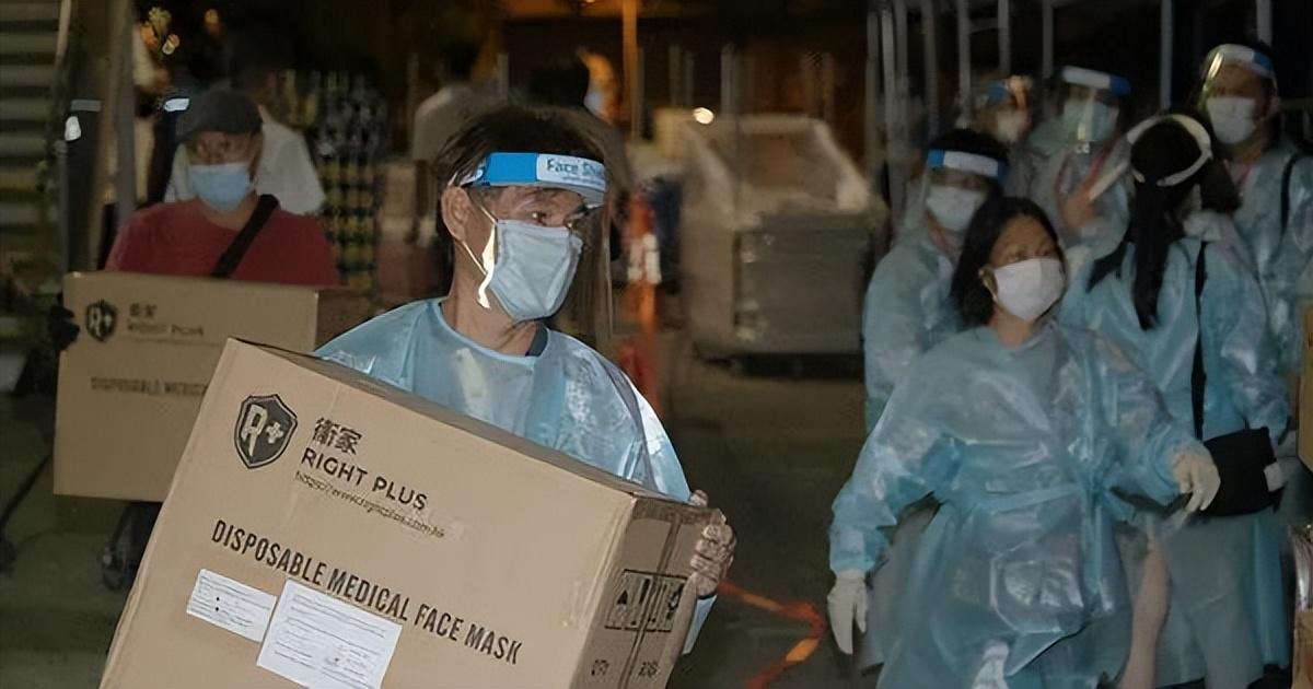 香港最新疫情通报，全力抗击，共克时艰