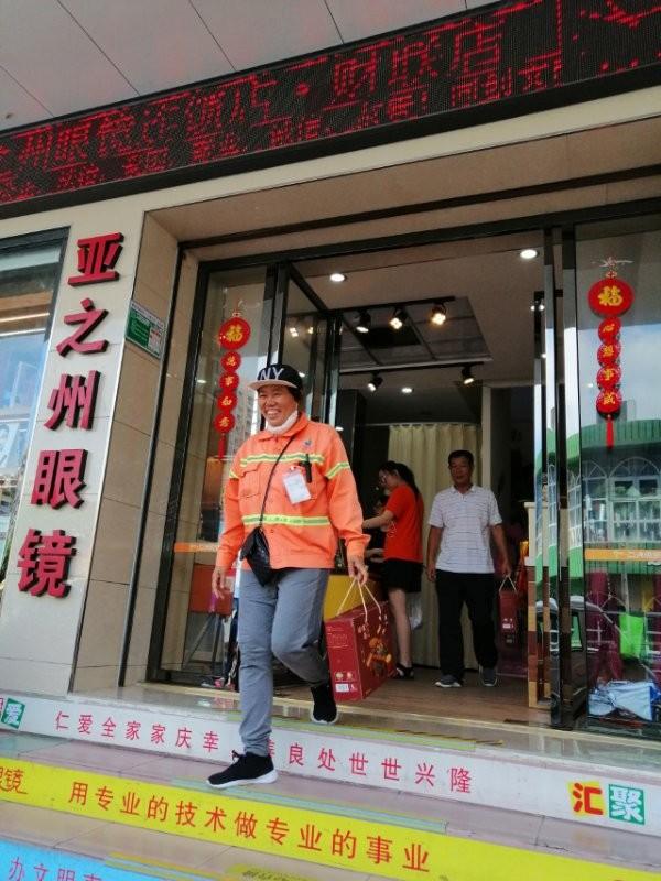 星湖名郡最新房价动态,揭示背后的故事与自信的成长旅程