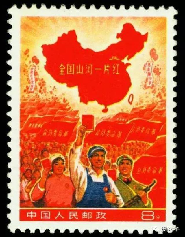 锦鲤邮票最新动态，启程自然美景探险之旅，探寻内心宁静！