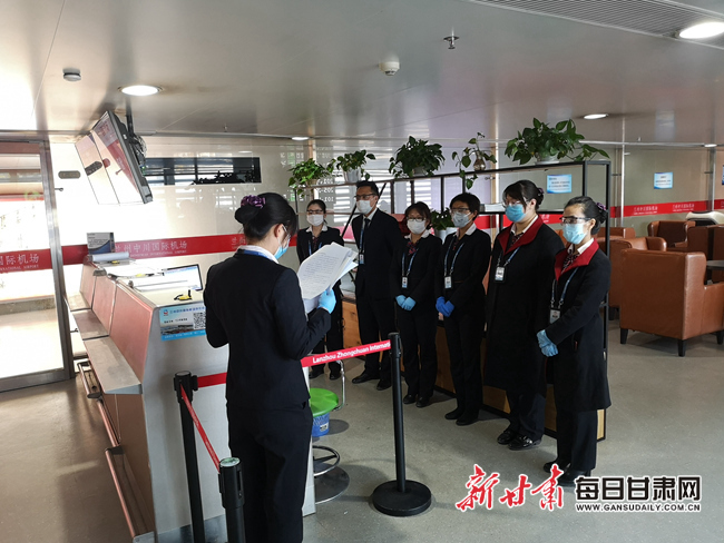 兰州中川机场最新疫情规定,科技助力安全高效出行,重塑旅行体验新时代