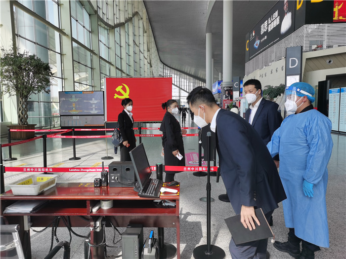 兰州中川机场最新疫情规定,科技助力安全高效出行,重塑旅行体验新时代