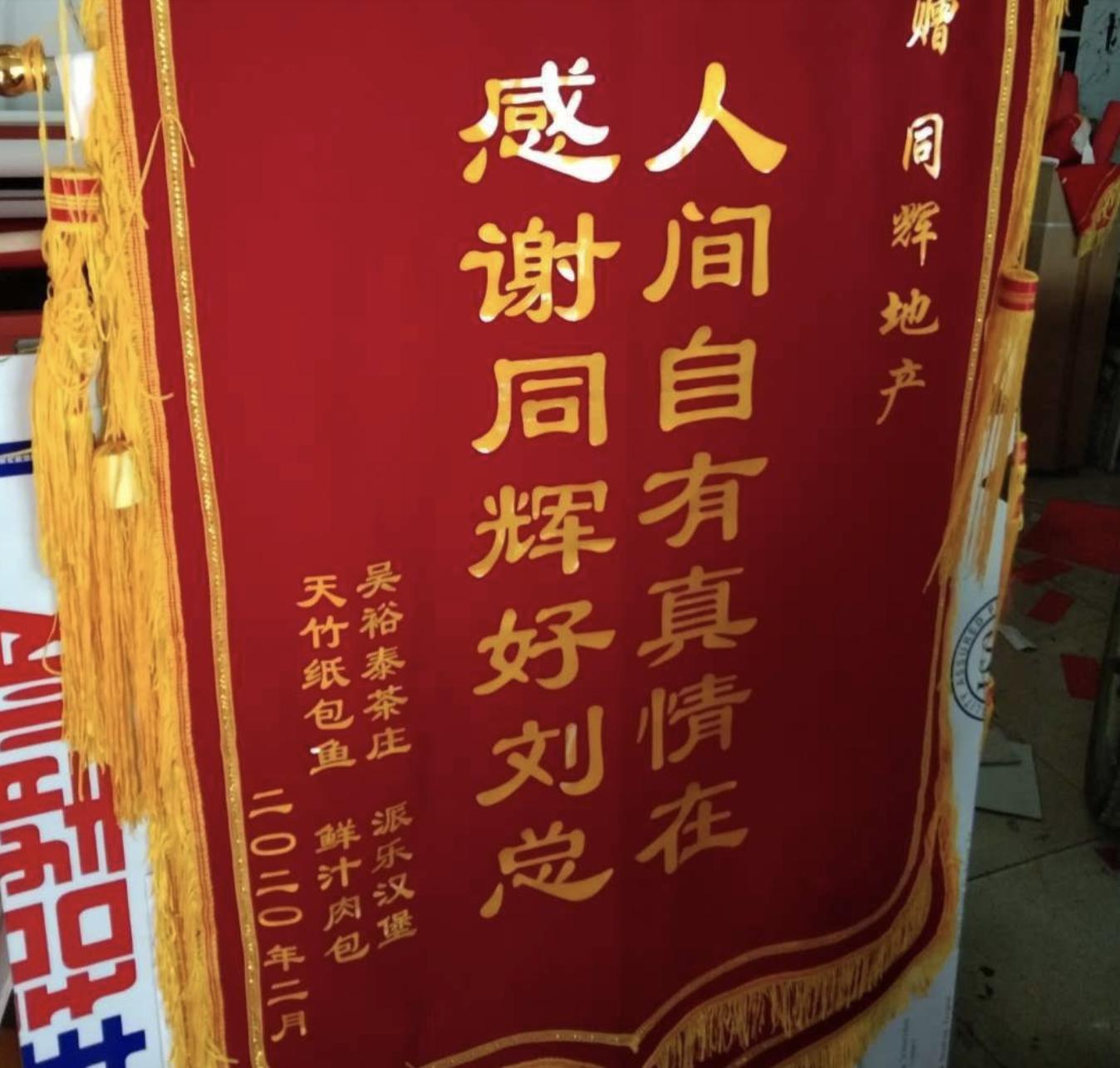 涉县阳光海岸最新房价解析及趋势预测报告