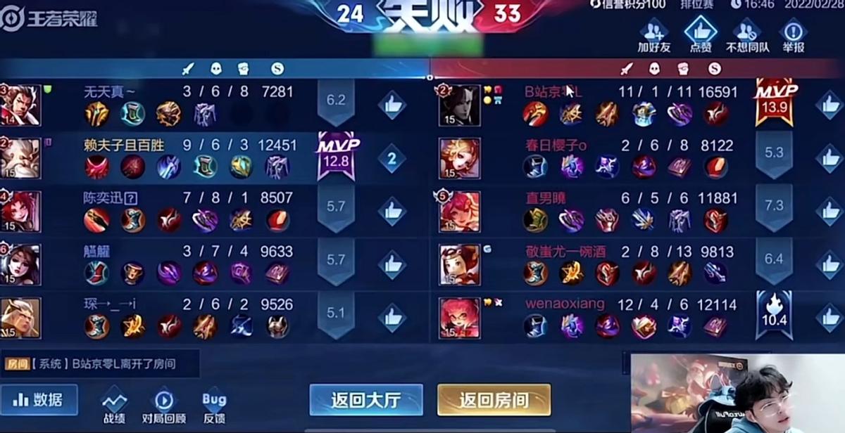 王者荣耀最新微信群,开启与自然的秘密约定之旅