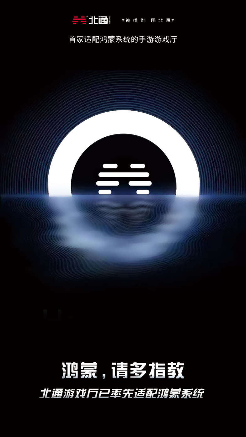 唯美家园最新地址,科技重塑生活,感受未来家园的魅力