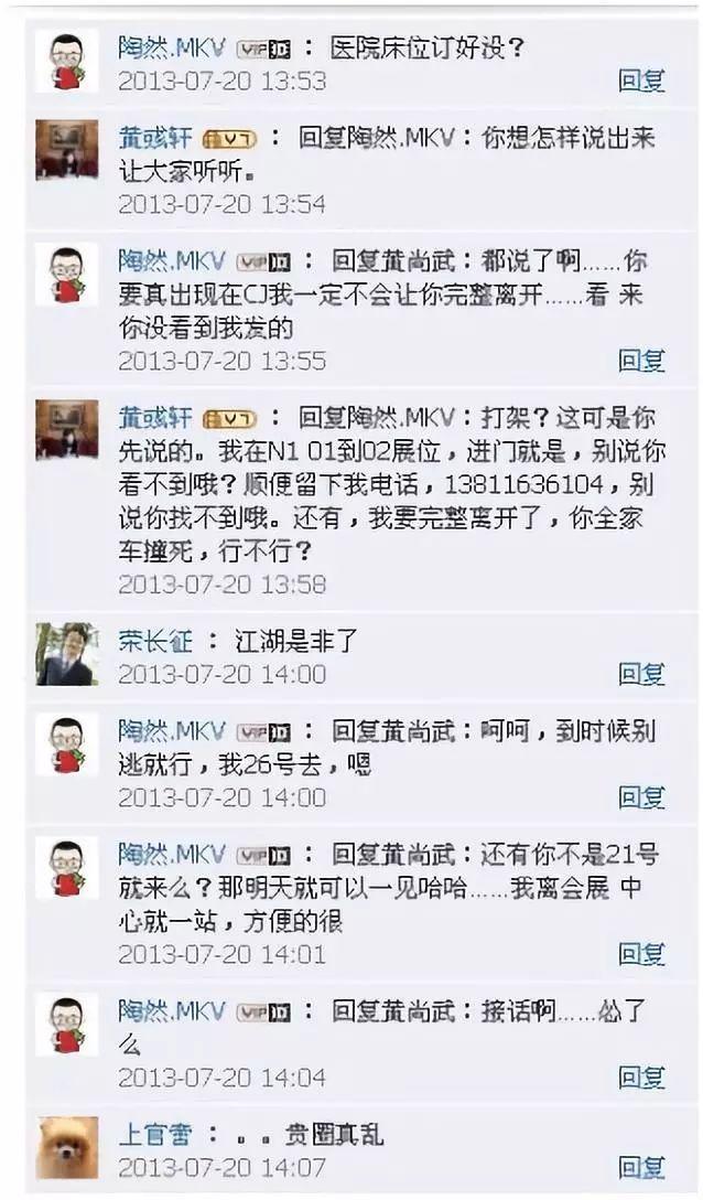 关于私房片最新网址及其观点论述的探讨与警示(涉黄内容需警惕)