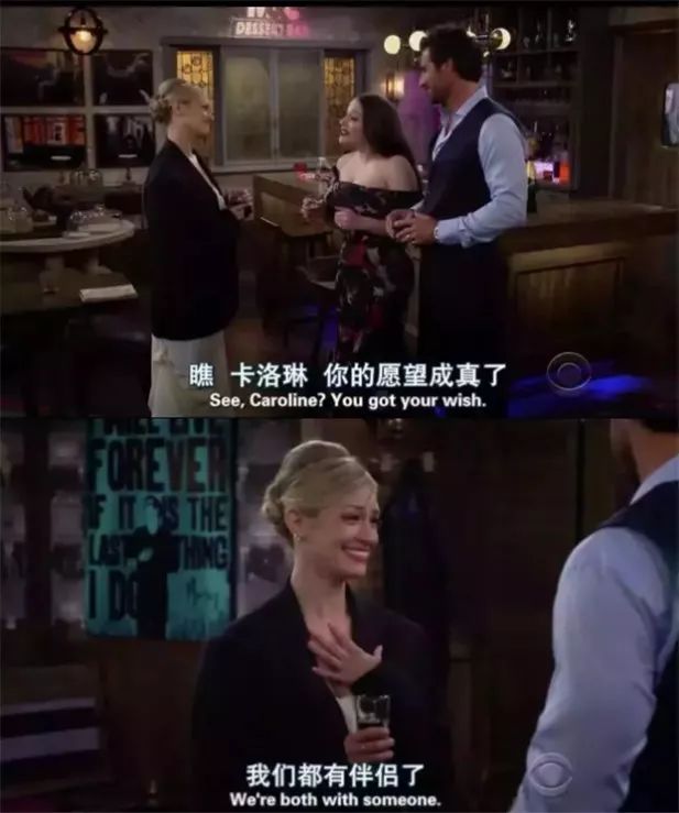 最新美剧MP4,温馨友情的日常故事之旅