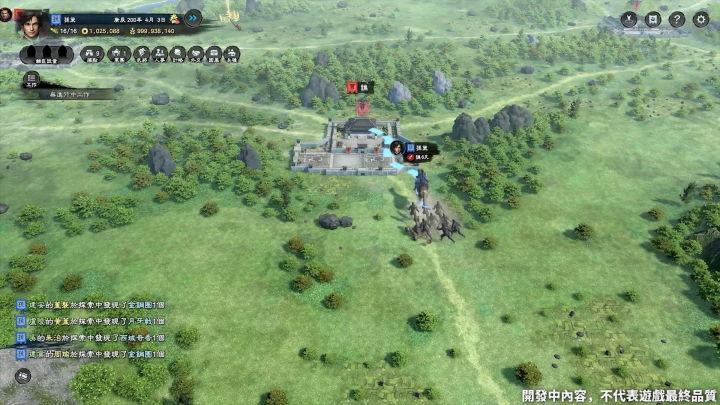 攻城掠地全新开服，策略争霸之旅正式开启！