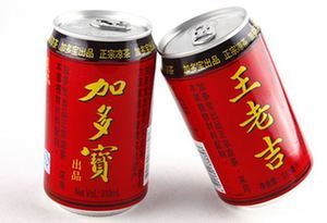 名山王老吉厂盛大招聘启事,携手共创辉煌未来!