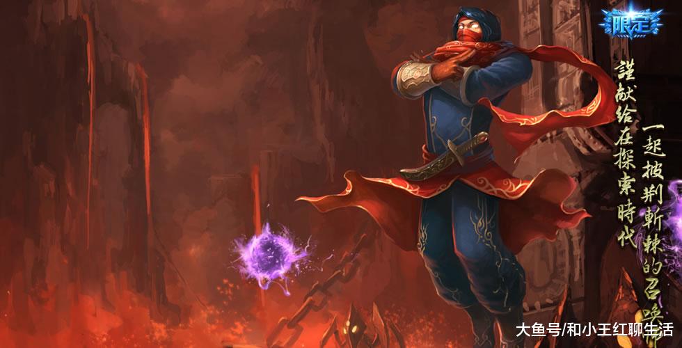 揭秘亚索最新皮肤龙鳞的独特魅力与风采