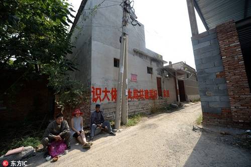 济南田庄最新动态更新