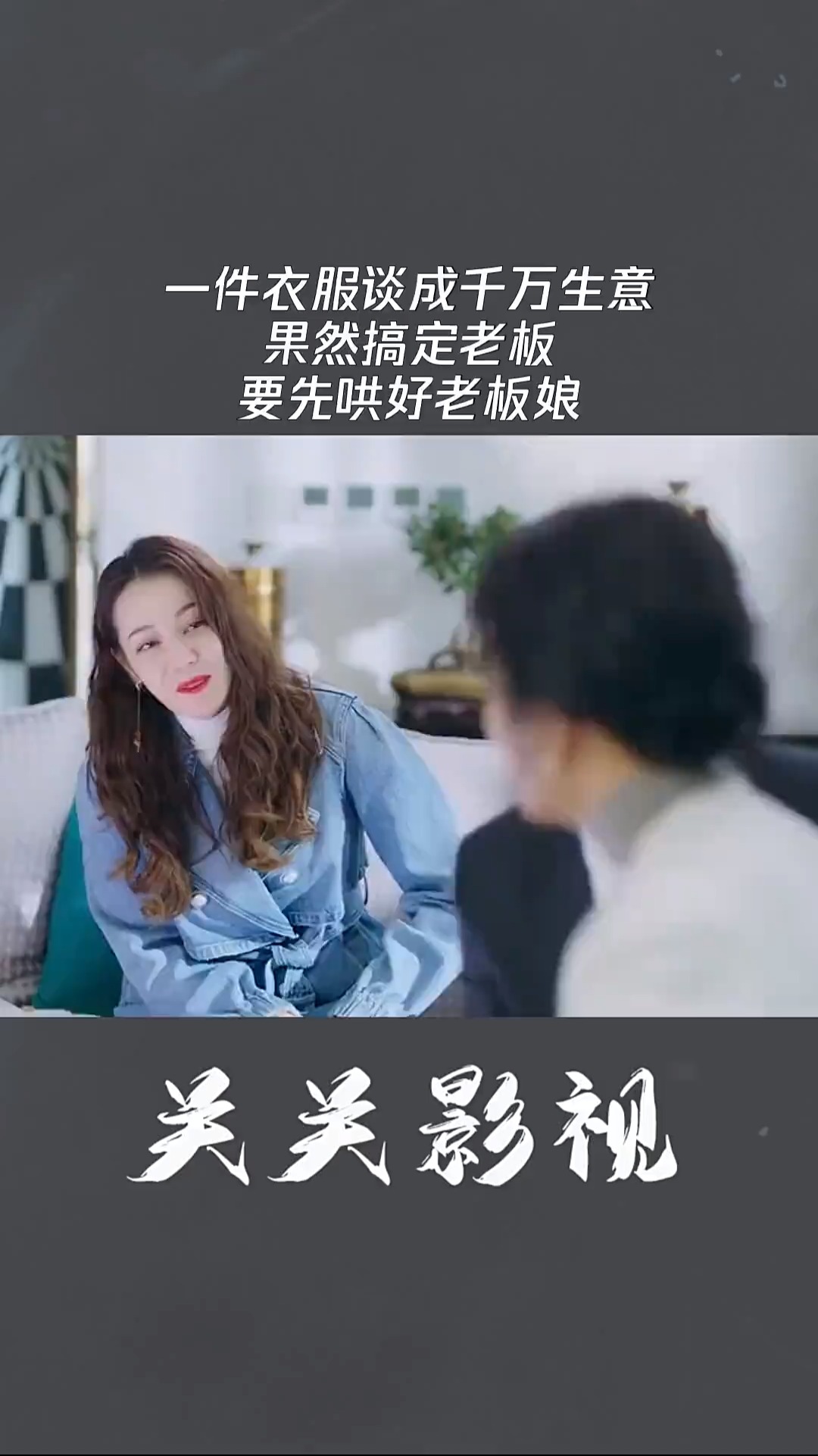 上司 好闷骚,智能先锋的未来已至