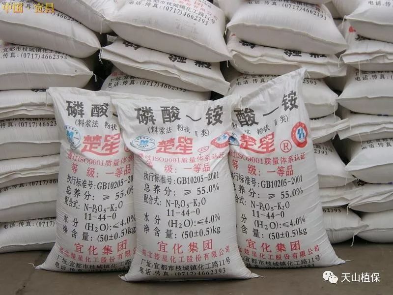 隆源化肥最新价格报价更新!