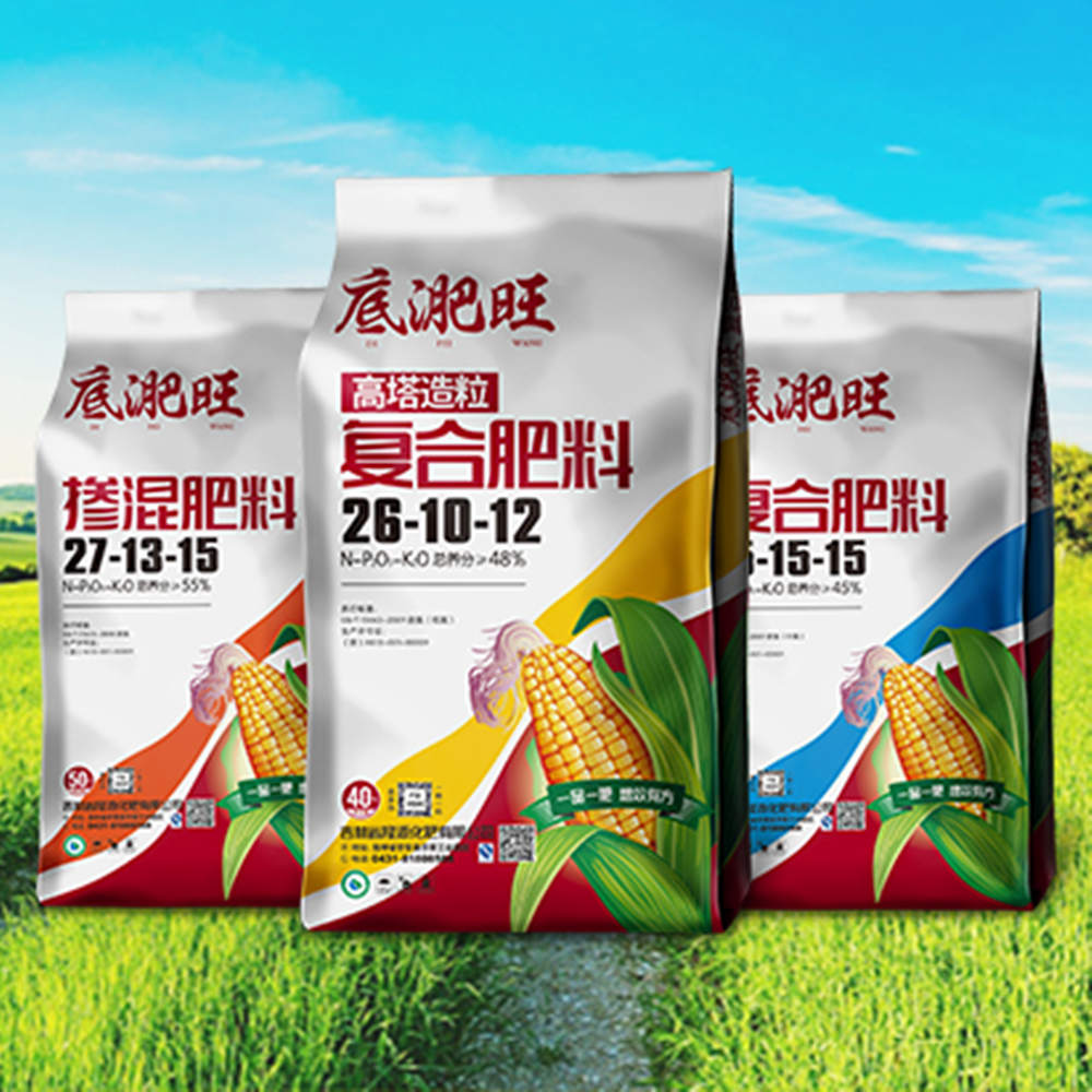 隆源化肥最新价格报价更新!