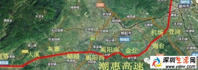 潮惠高速最新进展报告,实时更新潮惠高速最新情况