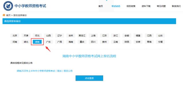 警惕非法四虎紧急入口网址,遵守法律道德,远离不良内容