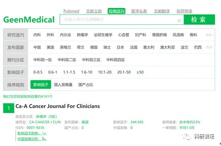 警惕非法四虎紧急入口网址,遵守法律道德,远离不良内容